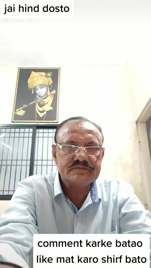 @shivbhadrasinhji9900