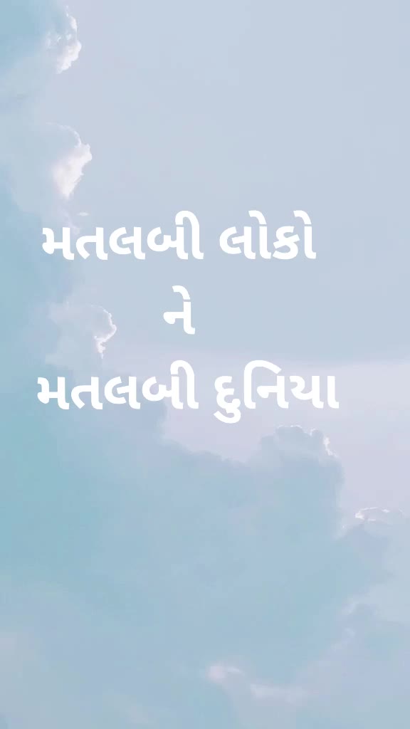 @ललितसिंह राठौड़