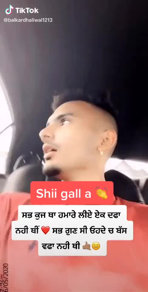 @ßrar