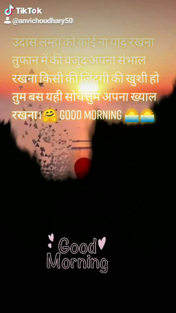 @anvi Choudhary 😍😍
