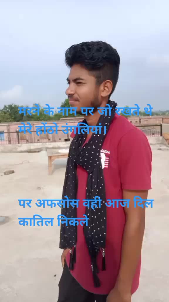 @KARMJEET MEHTA