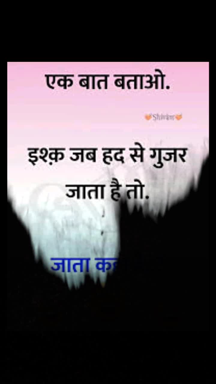 @Nisha keshri