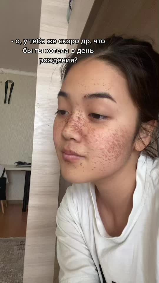 @Жанечка 🇰🇿