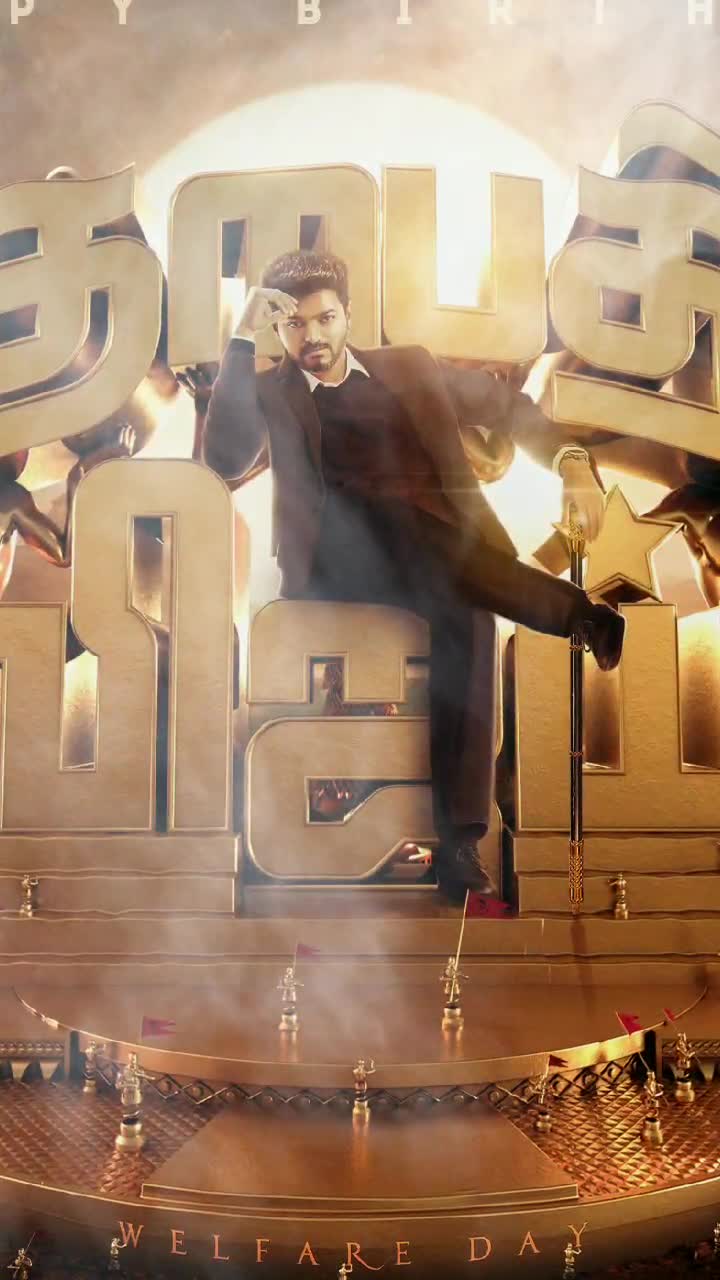 @Deepak Vijay