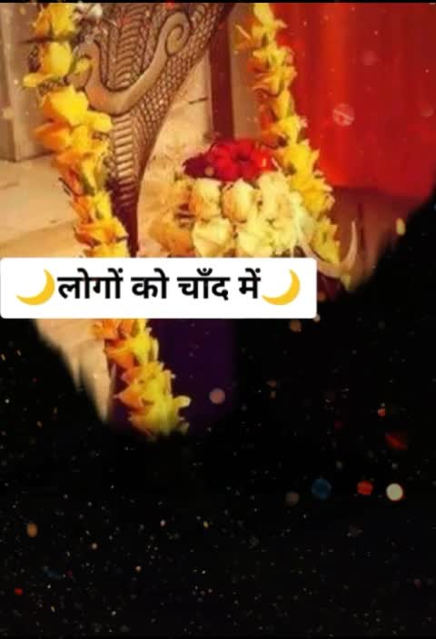 @Sanjay Srivastava