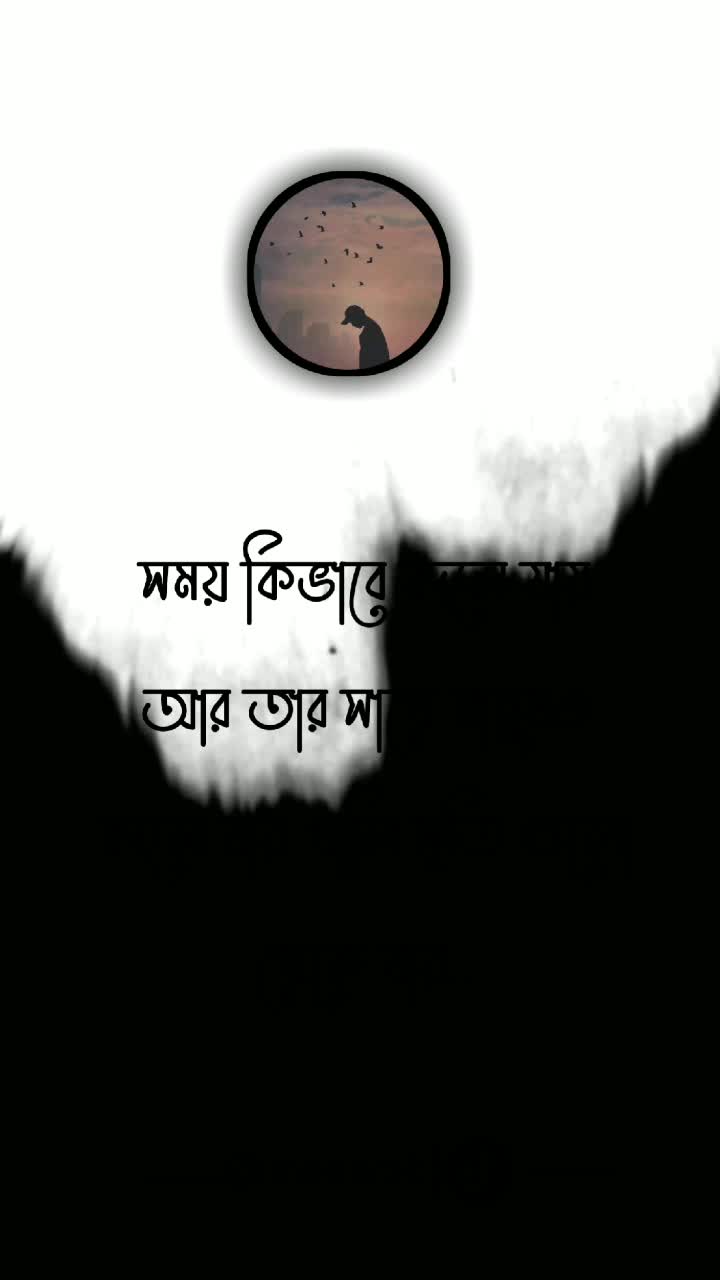 @Meherab Hossain