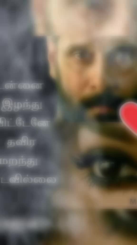 @Mani Kandan M