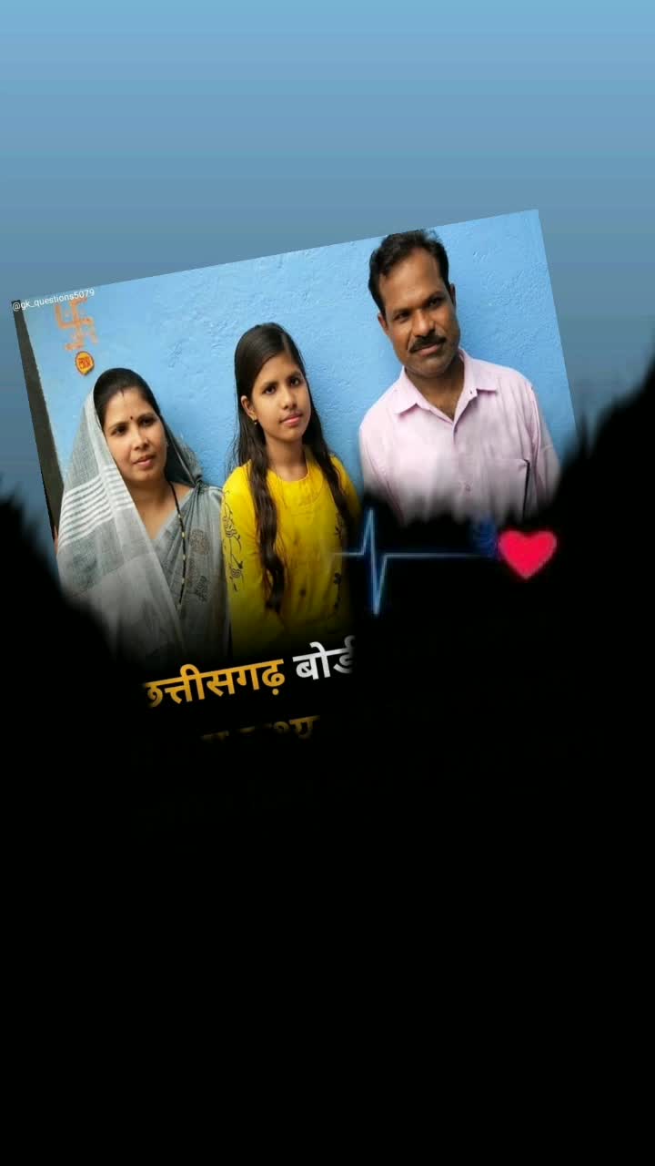 @jitendra sahu