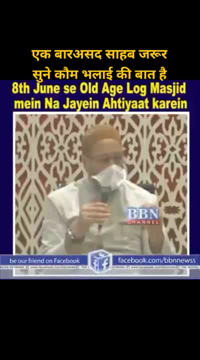 @zubair ahmad81