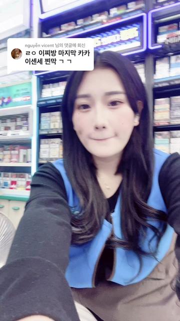 @콩히콩