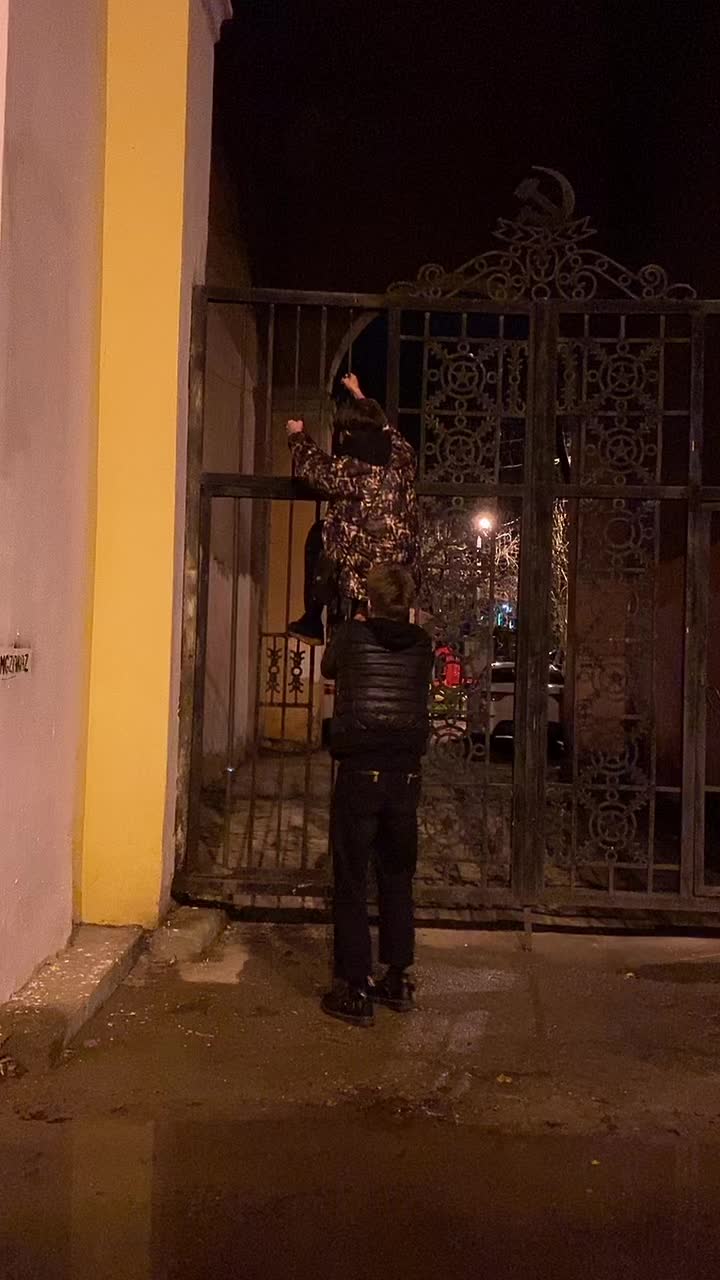 @Ladno