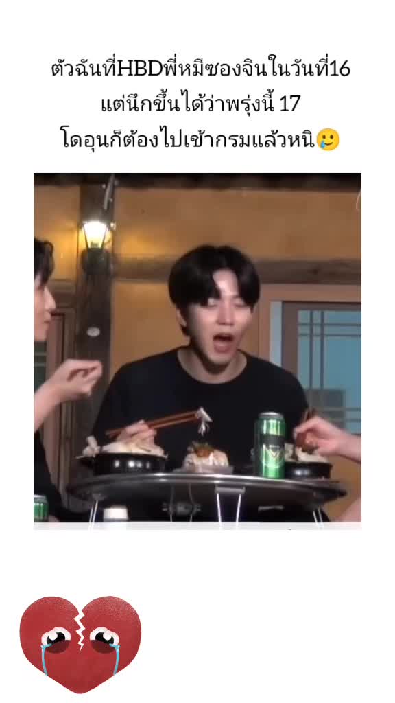 @Day6  10 th
