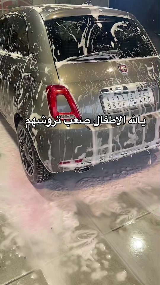 @A3