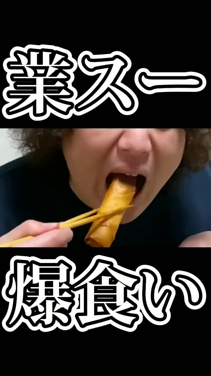 @怪物くんの部屋(切り抜き)