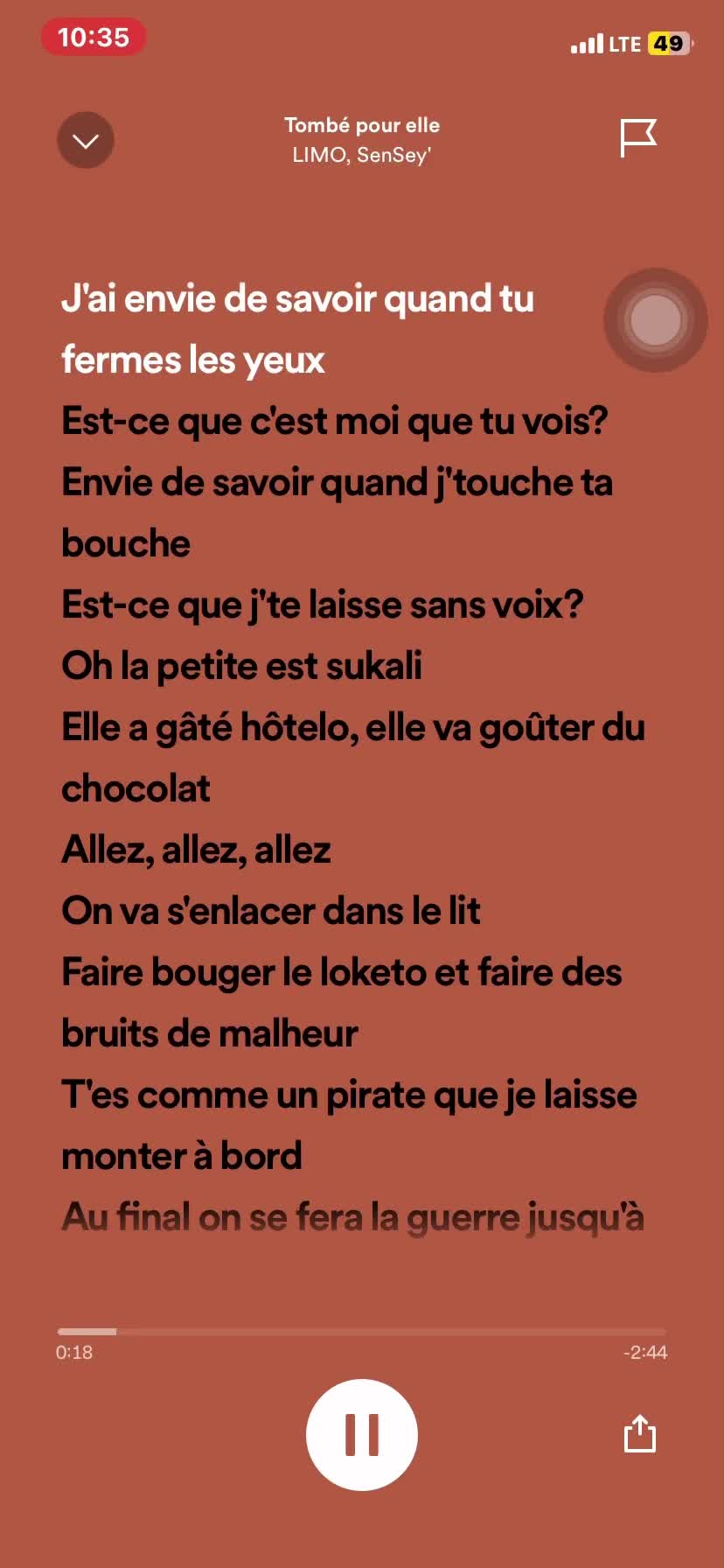 @S💫lin