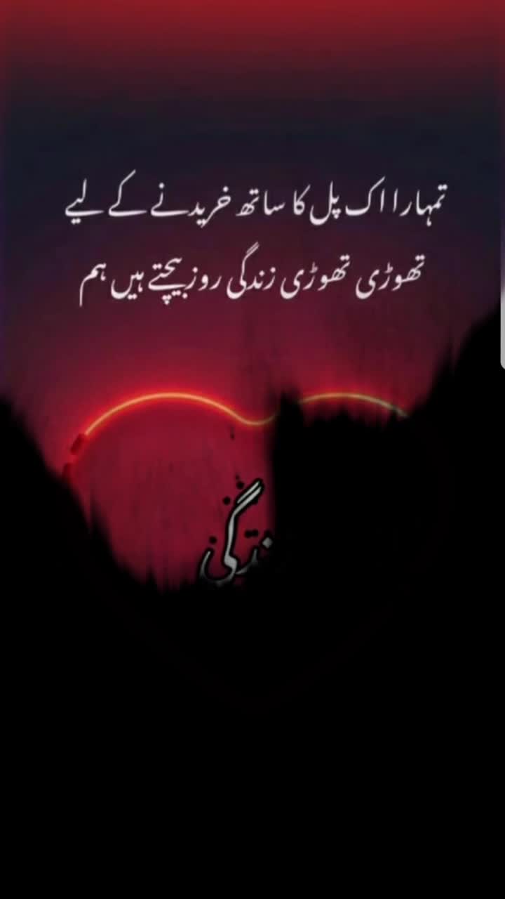 @@shaka.dil waly44 🔥🔥