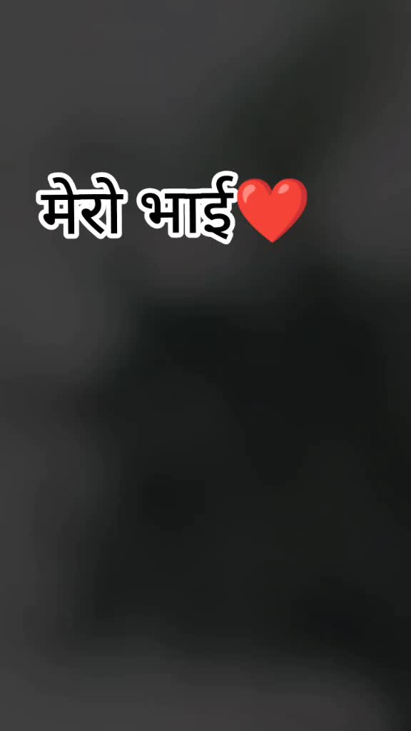 @bhunti♥️