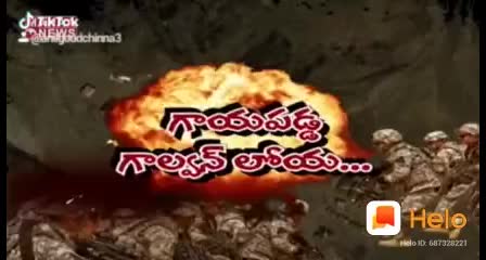 @shiva prabhas