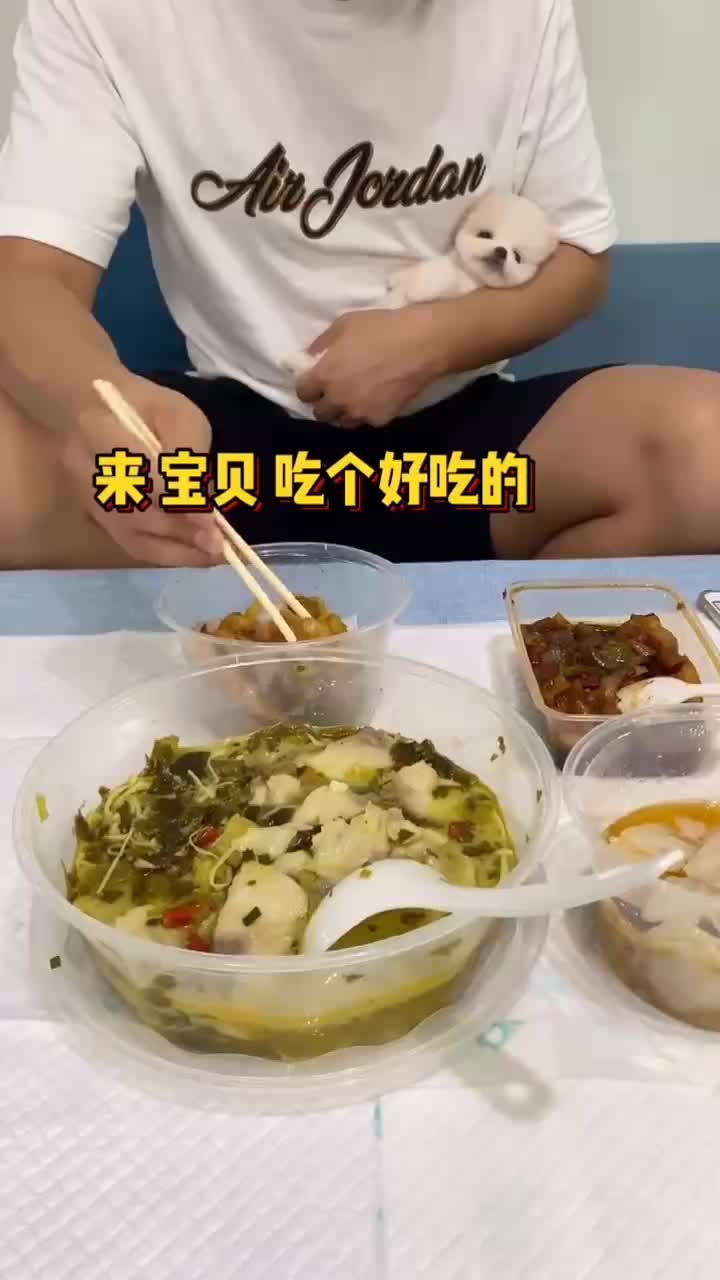 @wutao11059