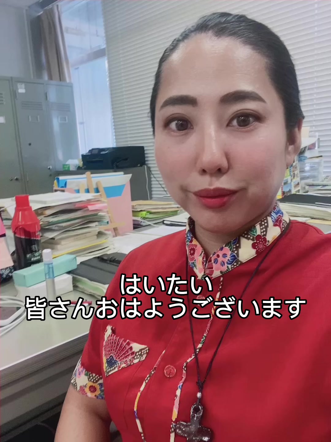 @山田マドカ那覇市議会議員