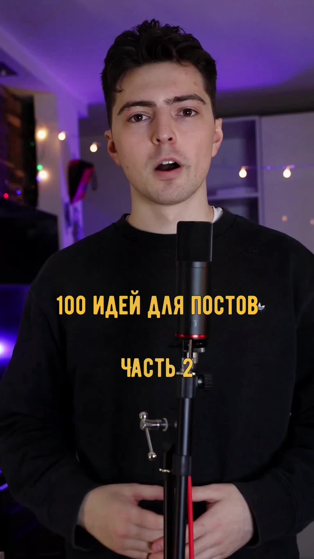 @MaximMatveychuk