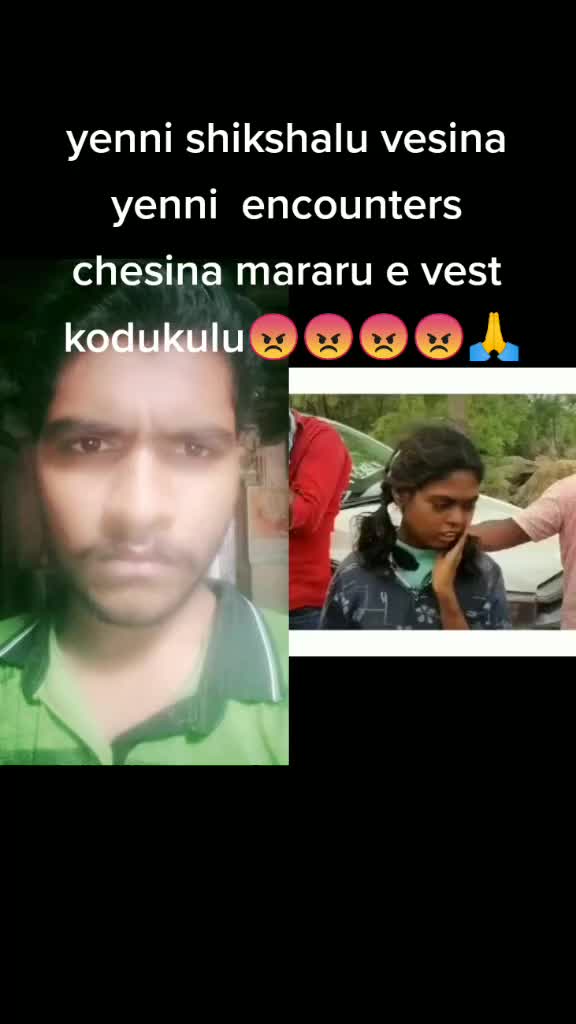 @ram vj
