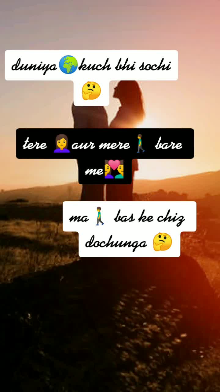 @Montosh 720
