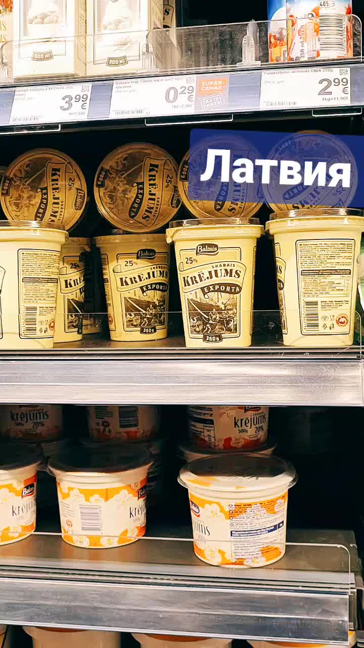 @veronikas_life