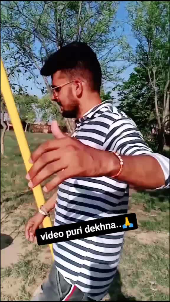 @inldsanjaybarer