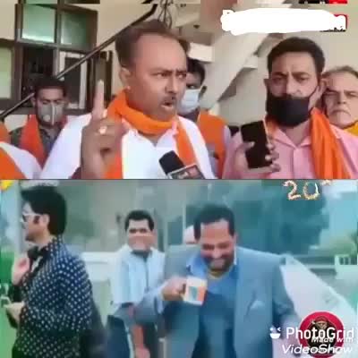 @preet bhatti