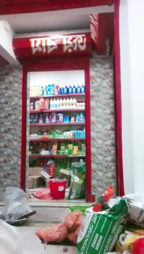 @Mitali Boro