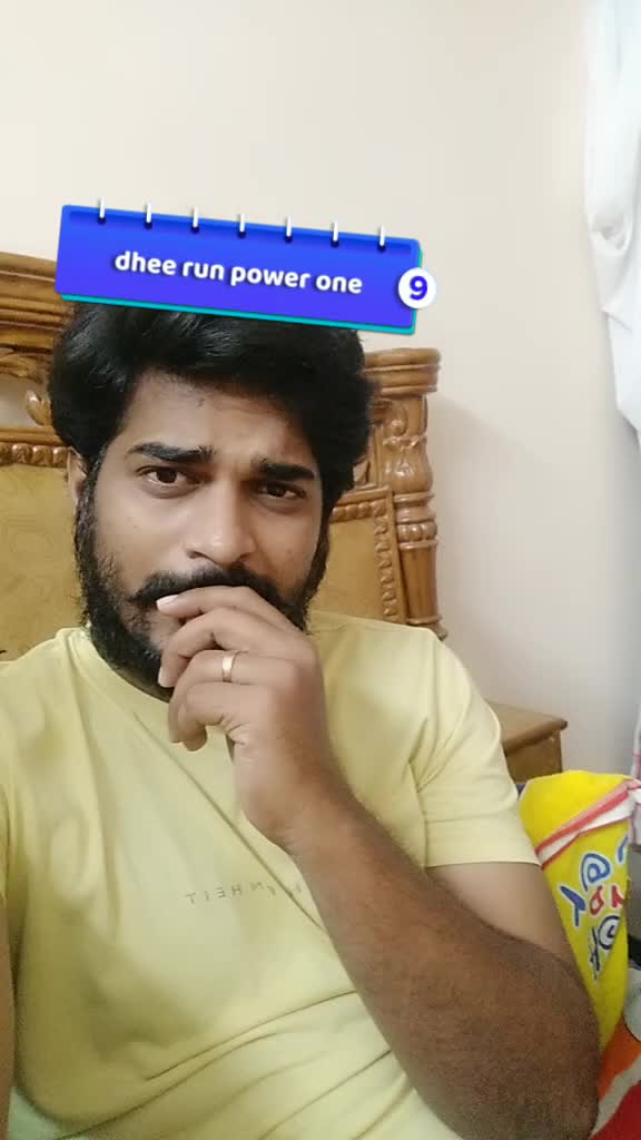 @iamDiNeSh