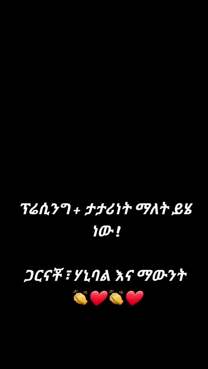 @ABD ማንችስተራዊ