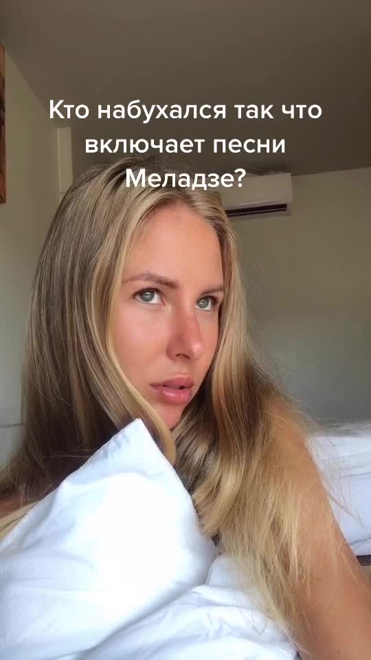 @Ксения Ясюлевич