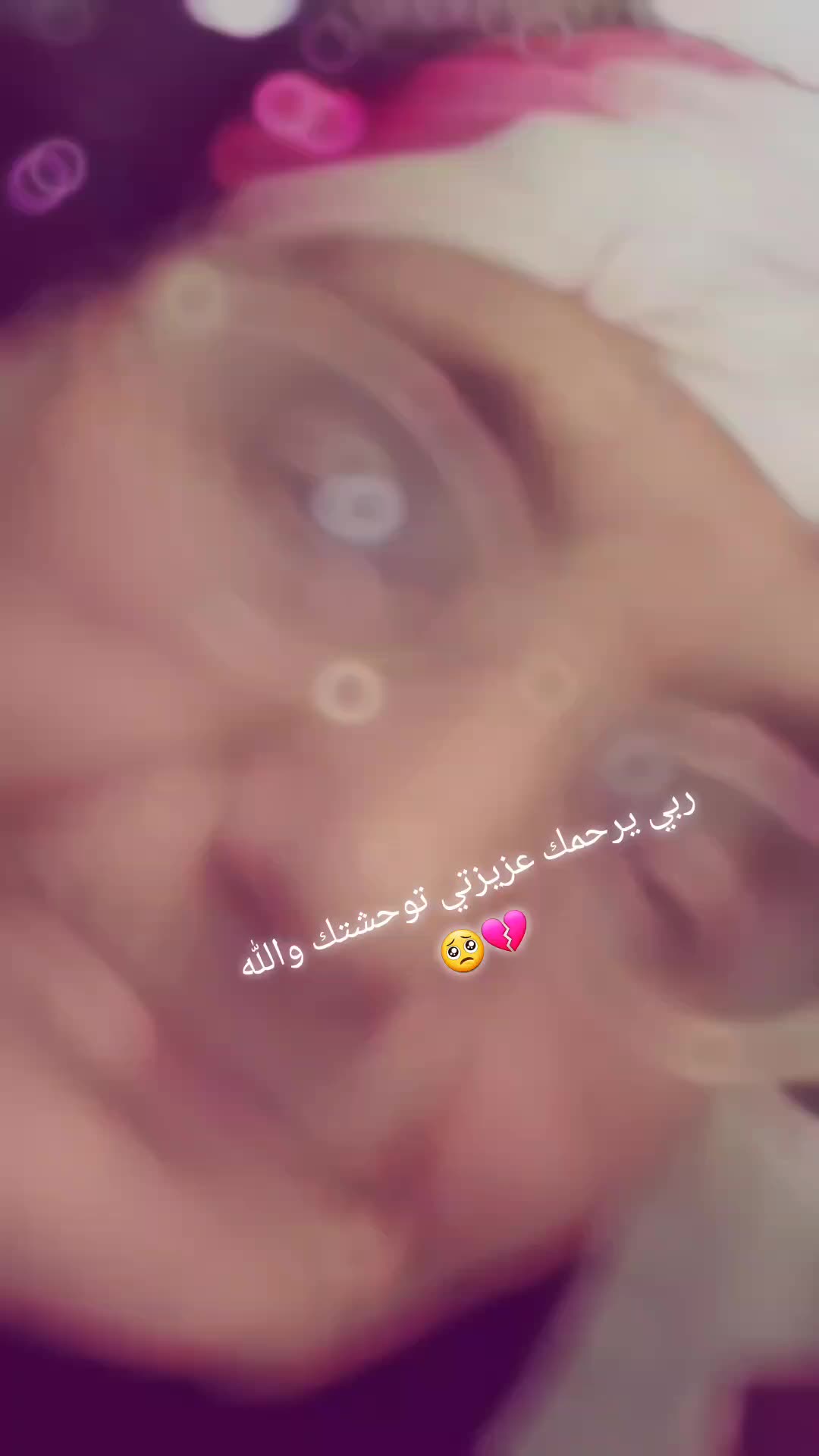 @Islam YH