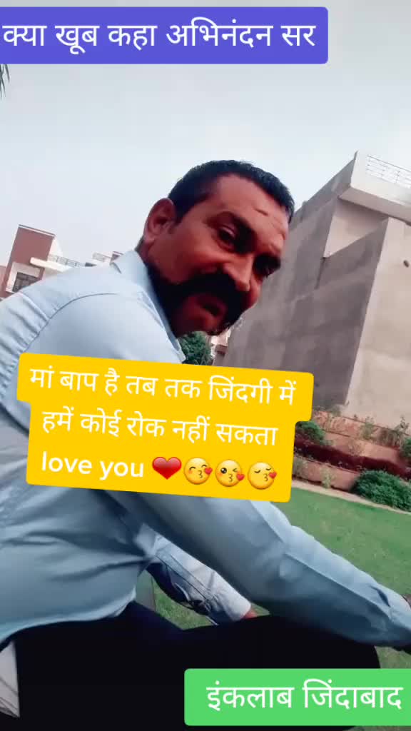 @ARMY_LOVER_1965👬