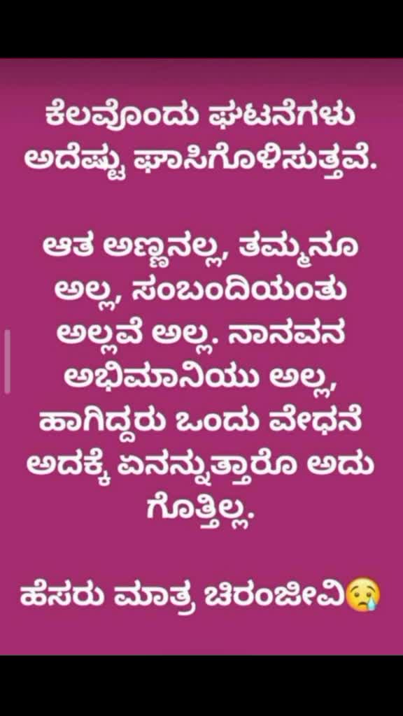 @Aparnarg33