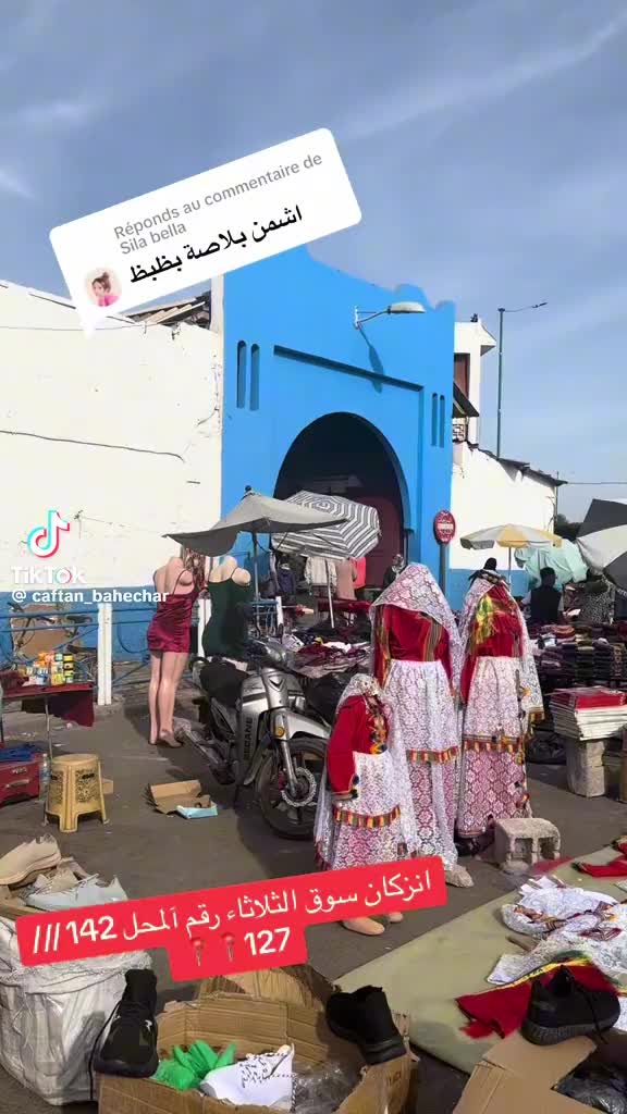 @👑قفطان_العالممي👑