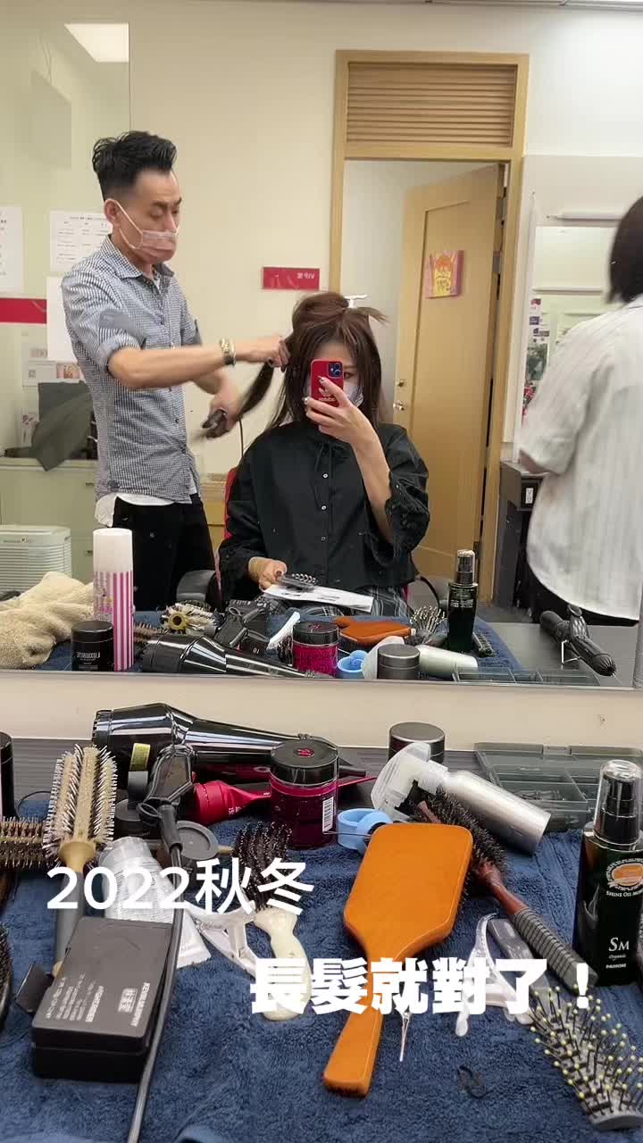 @M hair-漢奎愛玩髮