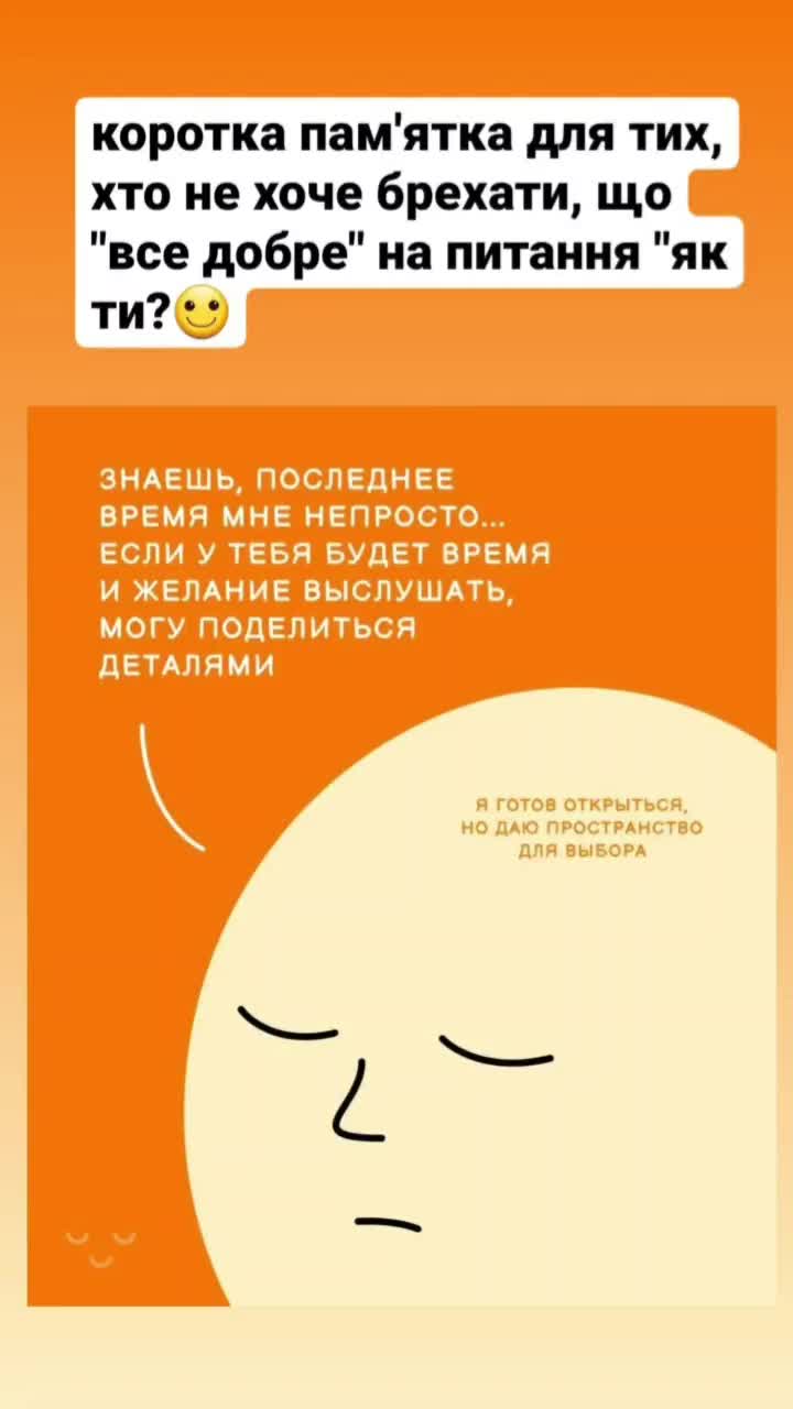 @Марина Клименко