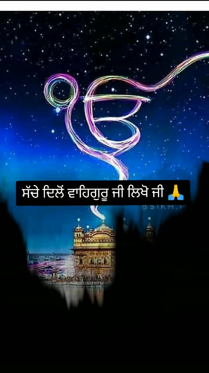 @♥️Dhillon♥️