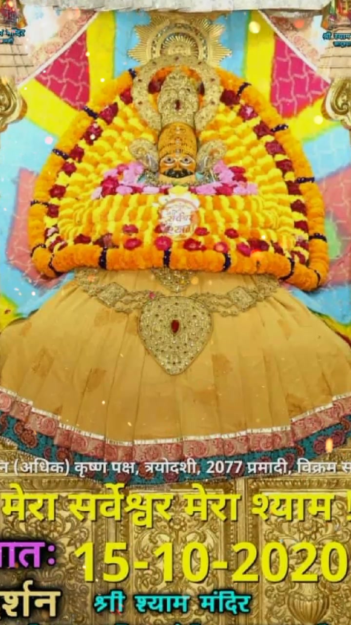@Khatu.Shyam.ji