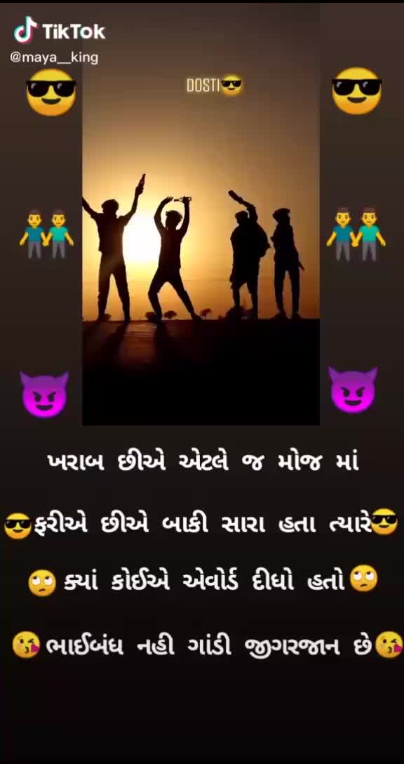 @🦅ziddi_boy_274❤
