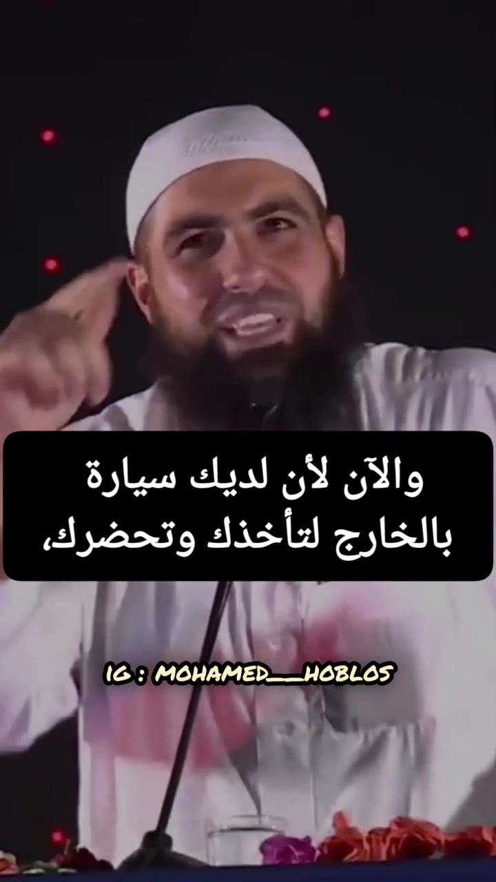 @Lectures From Mohamed Hoblos