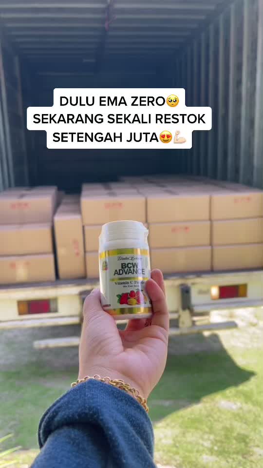 @EMA_SKINWORLD