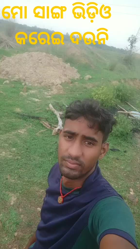 @Dipun Bhutia BP