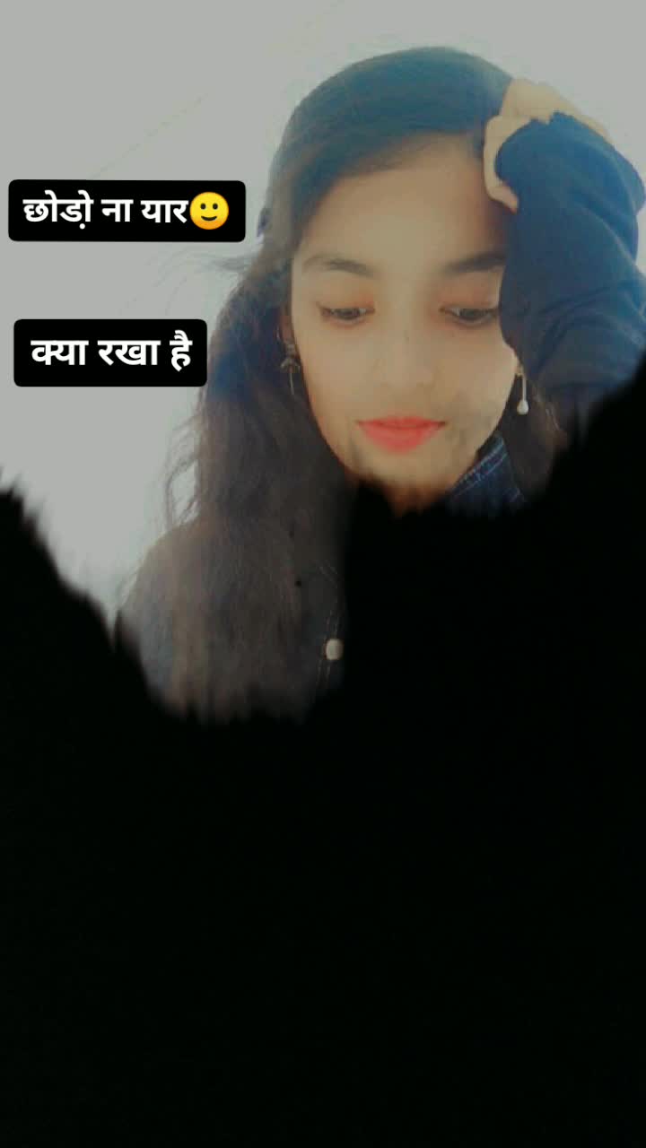 @@Ritu_22๐ ♥๏ธ