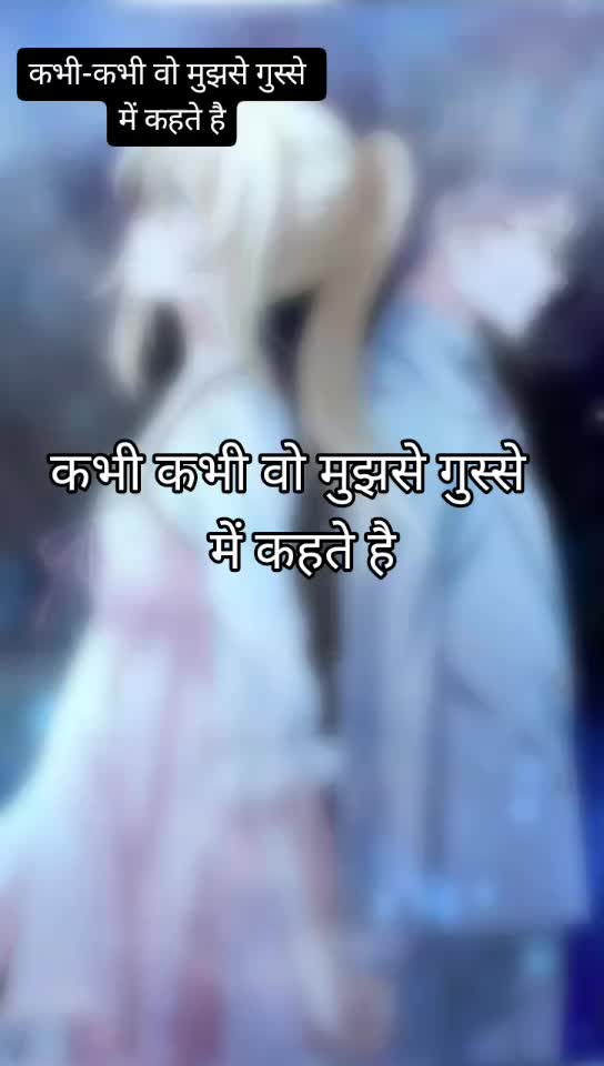 @Naaz_khan7071