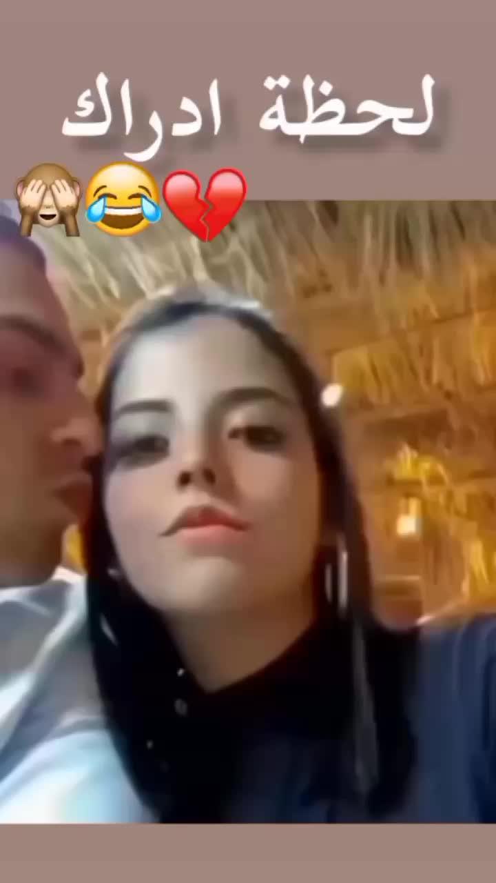 @طارفية_أ_صحيبي💗😃