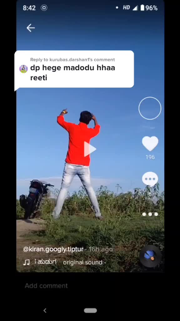 @ಕಿರಣ್ ಗೂಗ್ಲಿ